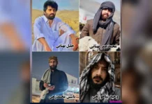 سراوان جھڑپ: جبهہ مبارزینِ عوامی نے مارے جانے والے 4 بلوچ شہریوں کی تنظیم سے وابستگی کی تصدیق کر دی