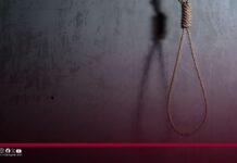 ایران کی جیلوں میں چار قیدیوں کو پھانسی دے دی گئی، بلوچ قیدی کی سزا خفیہ طور پر نافذ ۔ رپورٹ