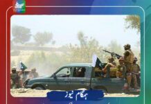 آئی ایس پی آر کا نوشکی میں آپریشن 7 مسلح افراد کو مارنے کا دعویٰ