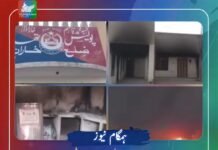 خاران میں پولیس اور سی ٹی ڈی تھانوں پر حملے، ریکارڈ نذر آتش