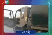 بلوچستان: پاکستانی فورسز پر تین حملے، جانی نقصات