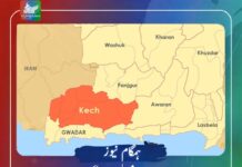 بلیدہ میں مسلح افراد کا گھر پر حملہ، ایک شخص قتل، دو خواتین زخمی