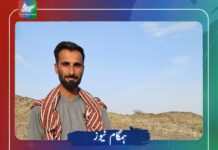 کراچی سے تین افراد جبری طور پر لاپتہ
