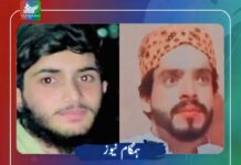 کوئٹہ اور کراچی سے پانچ افراد جبری گمشدگی کا شکار
