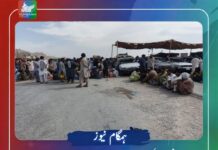 پاکستانی فضائی بمباری کے خلاف سوراب میں احتجاج، میتیں رکھ کر کوئٹہ ،کراچی شاہراہ بند