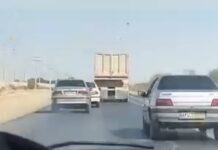 ہرمزگان میں قابض ایرانی فوجی اہلکاروں کی فائرنگ سے ایندھن بردار گاڑی نشانہ، سوختبر روزگار اور موت کے خطرے میں گرفتار