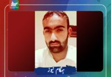 حاتم بلوچ کو پنجگور میں جبری طور پر لاپتہ کیے جانے کے بعد قتل کر دیا گیا۔ بی وائی سی
