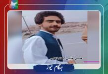 خاش میں قابض ایرانی سکیورٹی فورسز کی فائرنگ، بلوچ شہید، ساتھی گرفتار