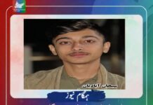 سرباز، راسک شاہراہ پر دو گاڑیوں میں تصادم، بلوچ نوجوان جاں بحق، سوختبر زخمی