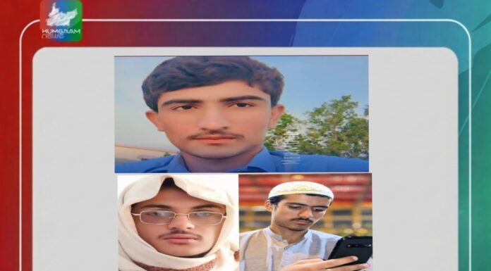 مستونگ ،گوادر مدرسہ کے دو طالب علموں سمیت 3 افراد پر اسرار طورپر لاپتہ ہوگئے