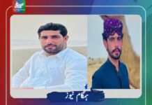 تربت معروف سماجی کارکن منصور سمیت مخلتف علاقوں سے 4 افراد جبری لاپتہ