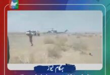 زاہدان, زہکلوت سے چاہ ابراہیم جانے والی سڑک پر بلوچ خواتین اور بچوں کو لے جانے والی گاڑی الٹ گئی، ایک شخص جانبحق 11 زخمی
