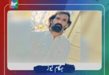 زاہدان میں نامعلوم مسلح افراد کی فائرنگ سے ایک شخص جانبحق