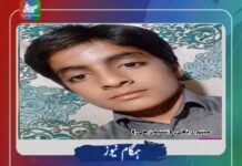 خاش میں 12 سالہ بلوچ بچہ مسلح افراد کے ہاتھوں اغوا، نامعلوم مقام پر منتقل