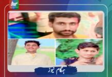 شال ،ایئرپورٹ چوک پر روڈ حادثہ 3 نوجوان ھلاک