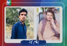 جبری گمشدگی کے شکار این ڈی پی کے غنی بلوچ و ثناء بلوچ جیل منتقل