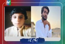 کیچ ، ایک ڈرائیور فورسز کے ہاتھوں جبری ،لاپتہ, پنجگور سے 12 سالہ مغوی بچہ بازیاب