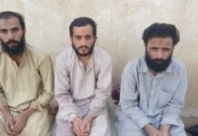 بارکھان قابض پاکستانی فورسز نے 3 جبری لاپتہ افراد کو پولیس کے حوالے کردیا