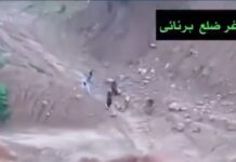 مقبوضہ بلوچستان ہرنائی میں آئی ایس پی آر نے 6 مسلح افراد کو ھلاک کرنے کا دعوی کردیا