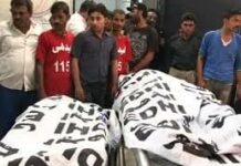 ،پنجگور فورسز ہاتھوں مارے جانے والے 2 افراد کی شناخت ہوگئی