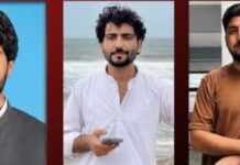 بلوچستان سے تعلق رکھنے والے تین بلوچ طلبا کراچی سے رینجرز ہاتھوں جبری لاپتہ