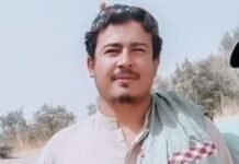 نوشکی سے ایک نوجوان کی گولیوں سے چھلنی نعش برآمد