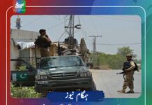 شاہرگ میں فوجی آپریشن، گھر گھر تلاشی، متعدد افراد جبری لاپتہ، خواتین تشدد سے زخمی