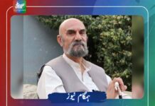 کون سے نواب سردار ہیں جو حالات خراب کرتے ہیں نام بتائیں ، نواب اسلم رئیسانی