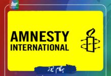 غزہ جنگ میں بھارت نے اسرائیل کو اسلحہ اور فوجی پرزے فراہم کئے ،ایمنسٹی انٹرنیشنل کا دعویٰ