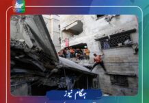 غزہ میں 136 گھنٹے طویل ریسکیو آپریشن کے بعد ایک ہی خاندان کی 112 لاشیں ملبے سے برآمد