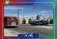 امریکا میں فاسٹ فوڈ ریسٹورنٹ میں فائرنگ، 3 ہلاک، متعدد زخمی