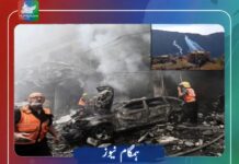 اسرائیل نے جنوبی لبنان میں ممنوعہ فاسفورس بم برسا دیئے