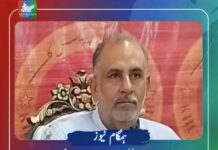 خضدار سے قبائلی رہنما اخلاق خدرانی سمیت 2 افراد کو اغواء کرلی