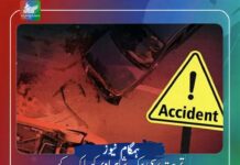 تربت، سی پیک شاہراہ پر کیساک کے علاقے میں زمباد گاڑی اور ٹریکٹر کے درمیان تصادم، دو افراد جانبحق، چار زخمی
