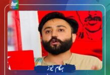 کوئٹہ سے جبری لاپتہ پارٹی چیئرمین جیئند بلوچ بازیاب ہوگئے۔ بی ایس او