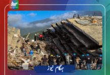 وینزویلا میں زلزلوں سے ہلاکتوں کی تعداد 6 ہزار سے متجاوز