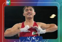 کوئٹہ سے تعلق رکھنے والا باکسر قدرت اللہ گلاسگو میں ہونے والی کامن ویلتھ گیمز شریک، ایئرپورٹ سے غائب ہو گئے