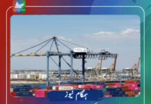 25 امریکی ریاستوں نے ٹرمپ کے حالیہ ٹیرف کیخلاف مقدمہ دائر کردیا