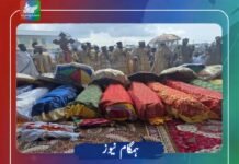 ایتھوپیا میں لینڈ سلائیڈ سے خانقاہ میں درجنوں راہب ہلاک