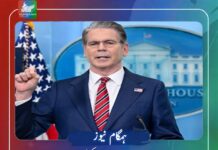 ایران کیساتھ آبنائے ہرمز کھلنے کا معاہدہ آج یا کل تک طے پا جائے گا؛ امریکا
