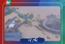 چین میں موسلادھار بارشوں سے سیلابی صورتحال، 1 لاکھ 15 ہزار سے زائد افراد کا انخلا