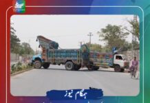 کوئٹہ: سیکیورٹی خدشات کے پیشِ نظر ریڈ زون مکمل سیل، کئی سڑکیں بند