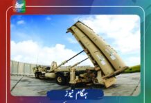ایران جنگ میں جدید ترین امریکی تھاڈ سسٹم کے 80 فیصد میزائل ختم ہوگئے، سی این این کا انکشاف