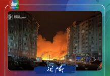 روس کا یوکرین پر بڑا حملہ، کیف سمیت مختلف علاقوں میں 15 افراد ہلاک، درجنوں زخمی