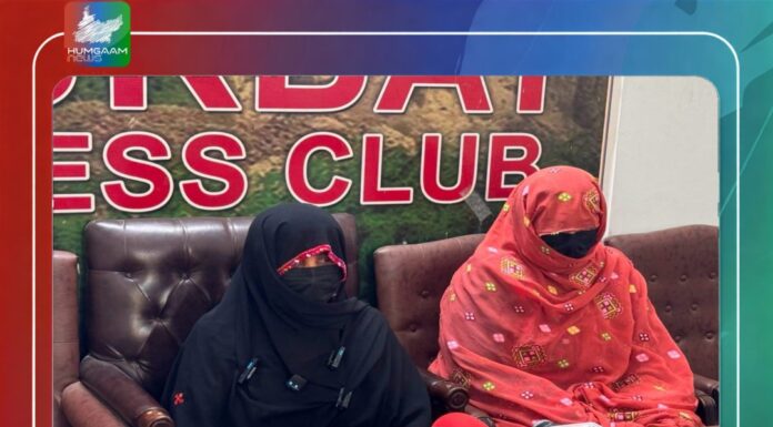 تربت ،ظریف بلوچ کے لواحقین کا گھروں پر چھاپوں کے خلاف انصاف اور تحفظ کا مطالبہ