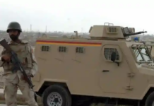 شاہرگ میں فوج کشی کے دوران زخمی ہونے والا شخص چل بسا