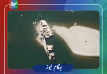 یورپ میں بدترین خشک سالی، دریا سوکھنے پر قدیم باقیات برآمد