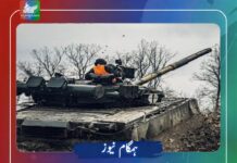 روس یوکرین جنگ کے خاتمے سے پہلے نیٹو پر حملہ کرسکتا ہے، امریکی انٹیلی جنس