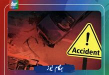 وڈھ بازار کے قریب ٹریفک حادثہ 4 افراد جاں بحق 3 افراد شدید زخمی