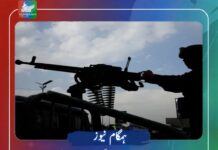 سعودی عرب نے ایران نواز گروہوں کے ممکنہ حملے کے پیش نظر سیکیورٹی اداروں کو ہائی الرٹ کر دیا